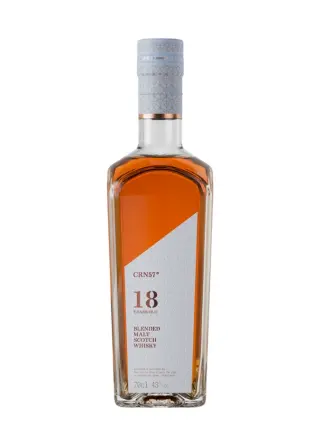 THE CAIRN 18 ans CRN57°