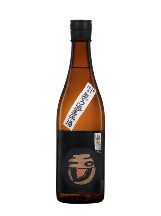 TAMAGAWA 2022 Total Fermentation
