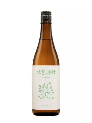 KITAJIMA Natural I