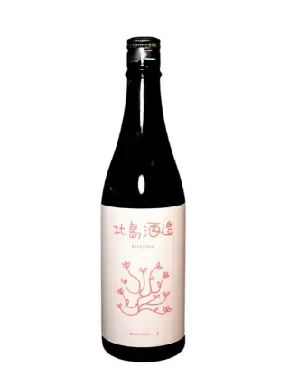 KITAJIMA Natural II
