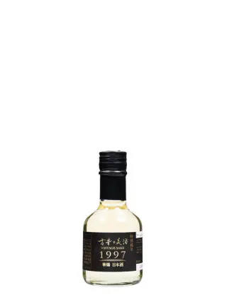 INISHIE 1997 Kashoku