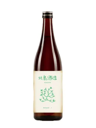 KITAJIMA Natural I