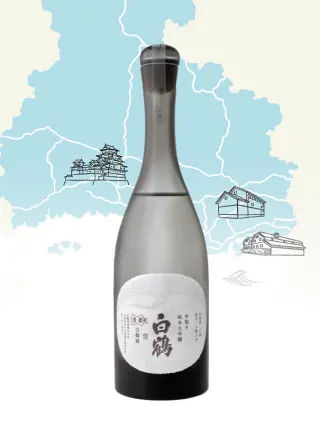 HAKUTSURU Tenku Hakutsurunishiki Itinéraires