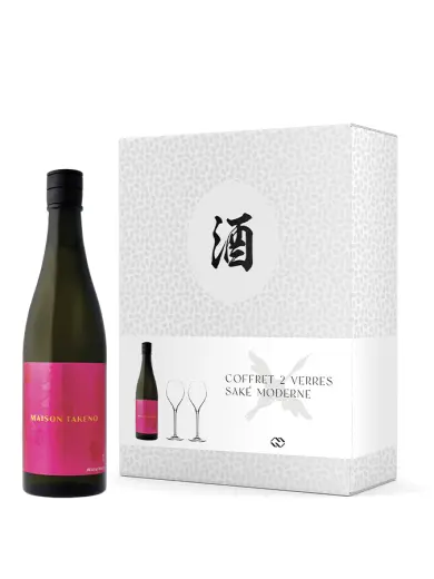 TAKENO COFFRET 2 verres #2