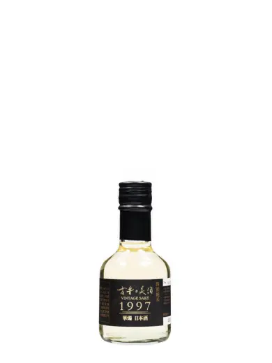 INISHIE 1997 Kashoku #1