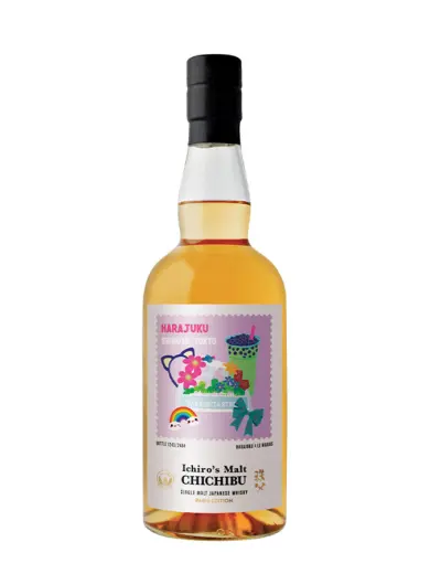 CHICHIBU Paris Edition 2025 #2