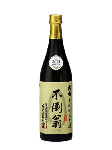 DAISHICHI 2014 Futo-o #3