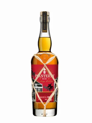 PLANTERAY RUM 2016 Jamaica Hot Sauce #1