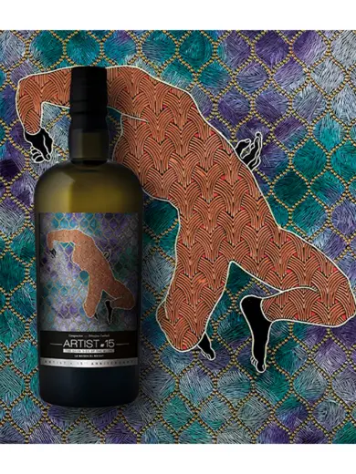 LINKWOOD 1995 Aged 30 Years ARTIST #15 The Dark Side Of The Moon #2