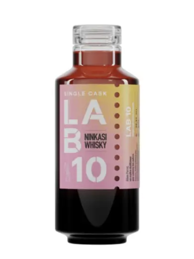 NINKASI 8 ans LAB 010 Single Cask Morgon #2