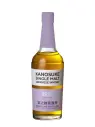 KANOSUKE Limited Edition 2026 #1