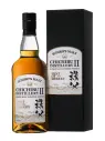 CHICHIBU II Hint Of Sherry 2026 #2