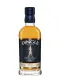 DINGLE Single Malt #1