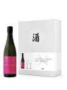 TAKENO COFFRET 2 verres #1