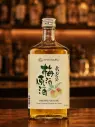 HAKUTSURU Umeshu Genshu #2