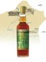 KAVALAN 7 years 2018 Port Cask #1