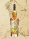 PLANTERAY RUM 20 years 2005 Grand Arôme #1