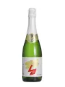 FUKUMITSUYA 2020 Kagatobi Sparkling #3