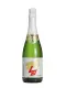 FUKUMITSUYA 2020 Kagatobi Sparkling #2