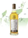 LEDAIG 18 ans 2007 1ST Fill Sherry Hogshead Itinéraires Gordon & Macphail #1