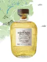 THE HEARACH 6 ans 2018 Peated Itinéraires #1